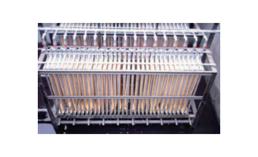 一體化Mbr膜生物反應器